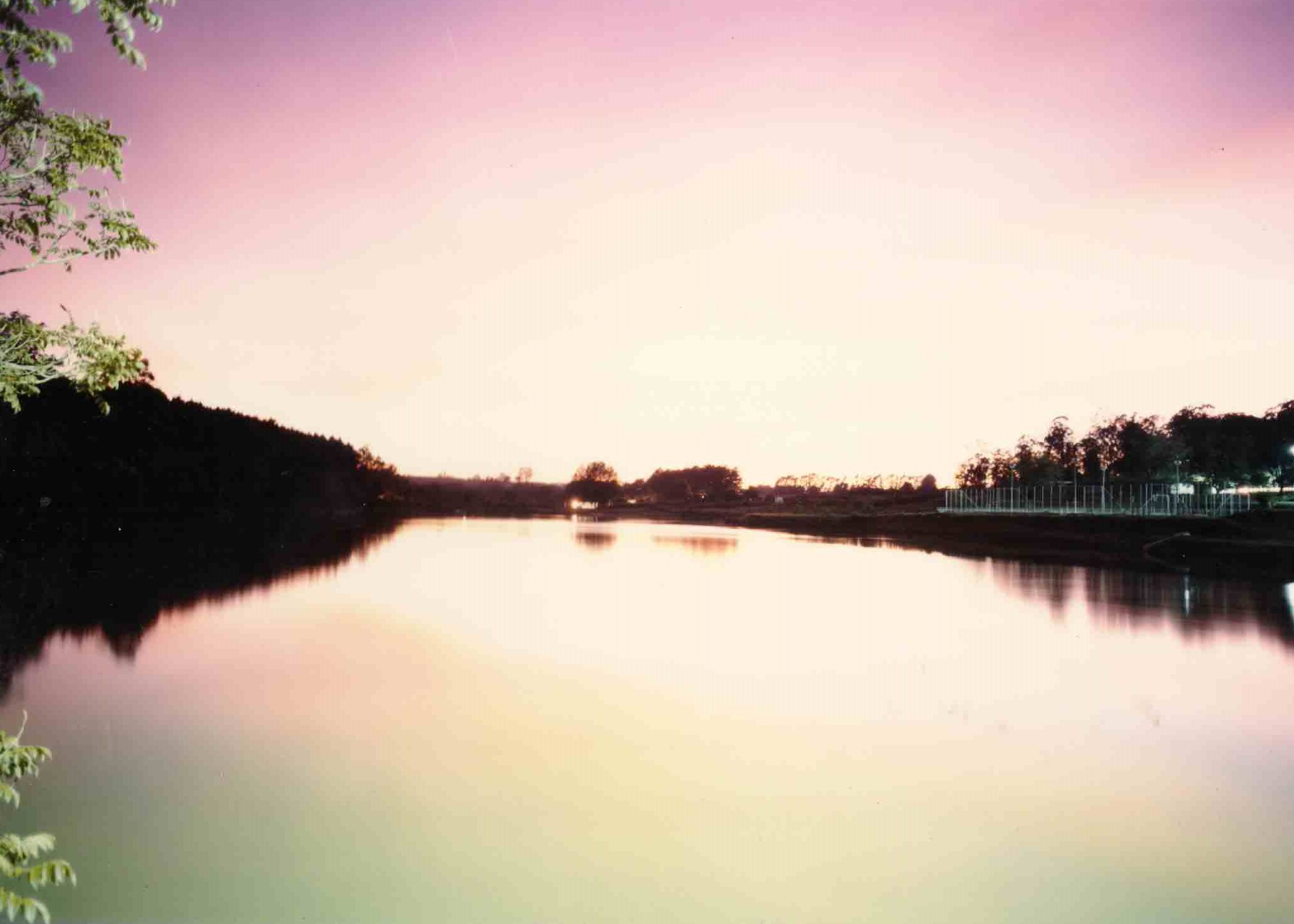 Lago UFSCar